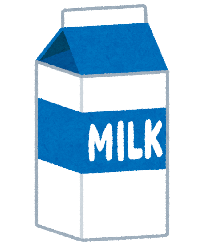 沖縄の牛乳は本土と違う 橋渡し日記